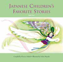 Japanese Children's Favorite Stories, Book 2 0804833818 Book Cover