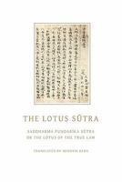 The Lotus Sutra Saddharma Pundarika 1530648386 Book Cover