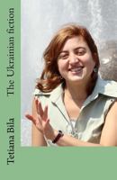 The Ukrainian Fiction 1979032173 Book Cover