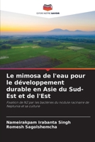 Le mimosa de l'eau pour le développement durable en Asie du Sud-Est et de l'Est (French Edition) 6207768078 Book Cover