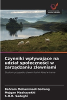 Czynniki wplywajace na udzial spolecznosci w zarzadzaniu zlewniami (Polish Edition) 3659929689 Book Cover