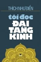Tôi &#273;&#7885;c &#272;&#7841;i T&#7841;ng Kinh B0BQ9QL823 Book Cover