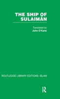 Safina'i Sulaimani 0415442907 Book Cover
