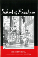 School of Freedom 1929280408 Book Cover