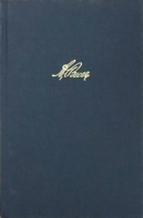 Burriana: A Catalogue of Rare Books, Pamphlets, Letters, Manuscripts, Documents, and Objects by, about, or relating to Aaron Burr and His Contemporaries 1605830380 Book Cover