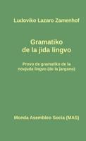 Jida gramatiko (220) (Mas-Libro) 2369601760 Book Cover