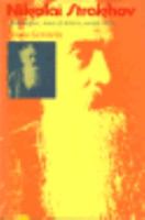 Nikolai Strakhov 0674624750 Book Cover