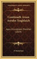 Comhnadh Arson Aorahn Teaghlaich: Agus Urnuighean Diomhair (1829) 1160834458 Book Cover