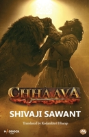 Chhaava, Chhatrapati Sambhaji, and His Fight for Swarajya. B0DZ77481F Book Cover