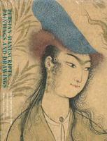Persian Painting: The State Hermitage Museum 1898592071 Book Cover