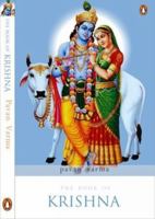 The Book of Krishna (Indian Gods and Goddesses) 0670896543 Book Cover