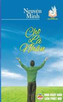 Cho La NHận: Bản in Năm 2017 1545417113 Book Cover