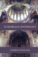 A Georgian Anthology B087SD83TF Book Cover