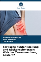 Statische Fußfehlstellung und Rückenschmerzen: Welcher Zusammenhang besteht? (German Edition) 6208276713 Book Cover