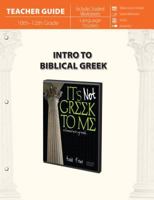 Intro to Biblical Greek (Teacher Guide) 1683441001 Book Cover