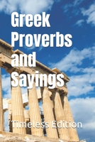 Greek Proverbs and Sayings B0DVGJSQ2P Book Cover