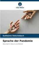 Sprache der Pandemie: Geschlecht: Diskurs und Ästhetik 6205783150 Book Cover