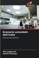Scenario aziendale dell'India (Italian Edition) 6208502837 Book Cover