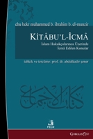 The Book of Ijma (Turkish Edition) 1463248814 Book Cover