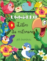 Uccello Libro da colorare per bambini: Uccelli belli da colorare e libro di attivit� uccelli . - Designs unici. Regalo magico con un design adorabile per i bambini Libro di uccelli per i pi� piccoli N 0172279712 Book Cover