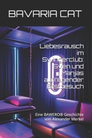 Liebesrausch im Swingerclub: Sven und Manjas aufregender Erstbesuch: Eine BAWERO® Geschichte von Alexander Merkel (Sven und Manjas Erotikgeschichten) B0FYGWX2WS Book Cover