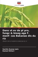 Dans vt ev de pl pro, fungc & bioag aga F. monf- cas Bakanae dis du riz 6209369146 Book Cover