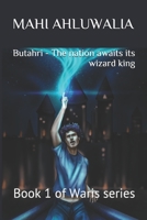 Butahri - The nation awaits its wizard king (WARIS SERIES BOOK 1) B085HKN15V Book Cover