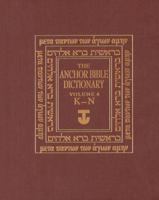 The Anchor Bible Dictionary, Volume 4 (Anchor Bible Dictionary) 0385193629 Book Cover