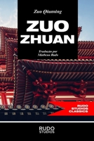 Zuo Zhuan: As crônicas da primavera e outono (Portuguese Edition) B0DRYD5H7Y Book Cover