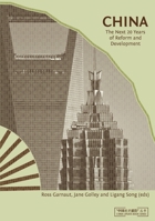 China: The Next Twenty Years of Reform and Development 1921666285 Book Cover