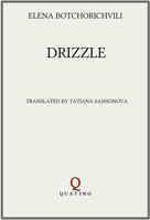 Drizzle 1988254744 Book Cover