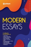 Modern Essays 9327193555 Book Cover