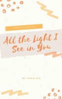 All the Light I See in You 9358360429 Book Cover