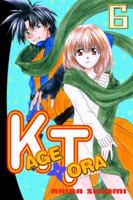 Kagetora 6 0345491467 Book Cover