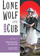 子連れ狼 21 1569715939 Book Cover