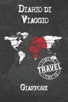 Diario di Viaggio Giappone: 6x9 Diario di viaggio I Taccuino con liste di controllo da compilare I Un regalo perfetto per il tuo viaggio in Giappone e per ogni viaggiatore 1675081840 Book Cover