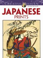 Japanese Prints 0486491366 Book Cover