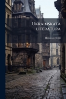 Ukrainskata literatura 1179544218 Book Cover