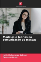 Modelos e teorias da comunicação de massas (Portuguese Edition) 6207192338 Book Cover