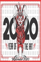 Kalender 2020: Kalender DIN A5 2020 1 Tag = 1 Seite mit gro�em Tagesplaner und gro�artiger �bersicht. Monats�bersicht, Erinnerung und Notizen in diesem Kalenderbuch. Chinesisch Ratte Maus 1677561513 Book Cover