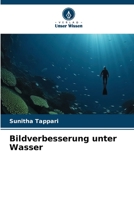 Bildverbesserung unter Wasser 6206303098 Book Cover