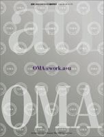 OMA@work 1972-2000 4900211532 Book Cover