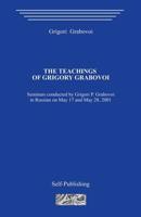 The Teachings of Grigori Grabovoi about God. Creation of Control Goal. B08MW7H3DC Book Cover