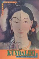 Aghora II: Kundalini 8171673430 Book Cover