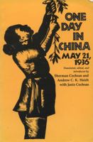 One Day in China: May 21, 1936 0300034008 Book Cover