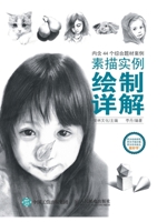 ???????? 7115428409 Book Cover