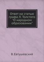 Otvet Na Statyu Grafa L. Tolstogo "O Narodnom Obrazovanii" 5517829945 Book Cover