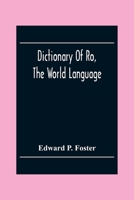 Dictionary of Ro the world language 9354302467 Book Cover