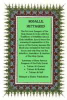 Hodallil Muttaqeen 1495214834 Book Cover