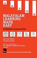 Malayalam Learning Made Easy 1637324782 Book Cover